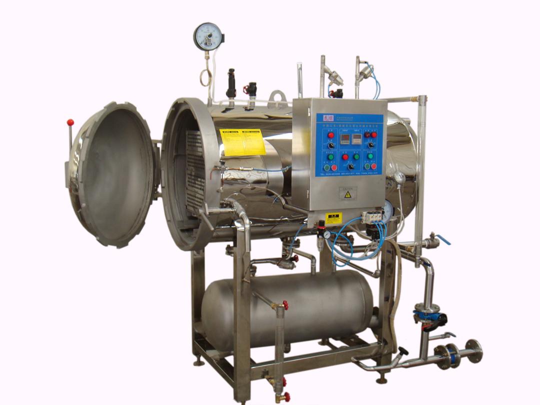 Autoclave